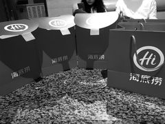 -海底捞火锅(天一广场亚细亚店)