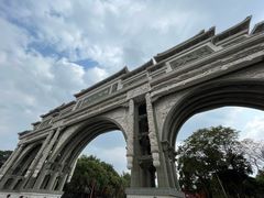 -顺峰山公园