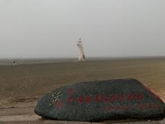 -江山半岛白浪滩景区