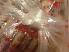 -宫廷糕点铺(建设路店)