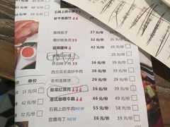 -茉莉餐厅(包河万达店)