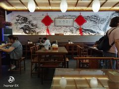 大堂-笑来喜馄饨小笼工坊店(湖滨街店)