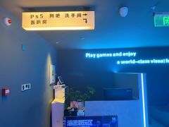 -海德温泉生活馆(朝阳大悦城店)
