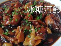 -状元楼(金溪路店)
