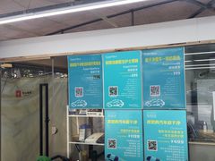 -CLEANDAY车倍洁精洗(延安西路店)