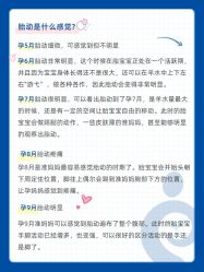 点击看大图 -北京嘉禾医疗