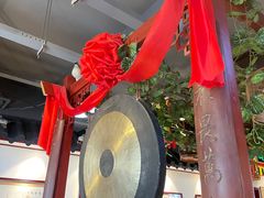 -大海碗·京菜炸酱面(雍和宫店)