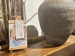 -成川茶店·潮汕工夫浓茶(万象店)