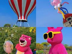 -歌斐颂巧克力小镇