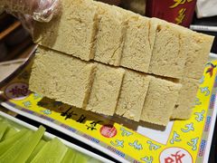 -芦月轩羊蝎子(劲松店)