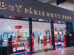 -戴高乐机场免税店(BuY PARIS DUTY FREE)