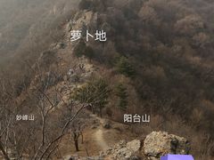 -阳台山自然风景区