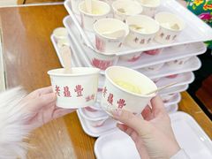 -老鼎丰(靖宇街总店)