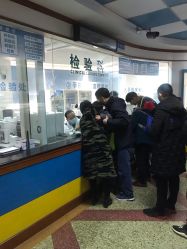 -成都儿童专科医院(总院)