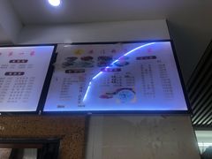 -港门粉第一家