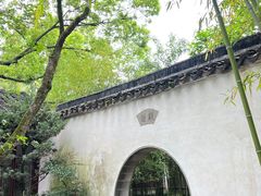 -拙政园
