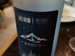 -川骄海鲜自助(亚运村店)