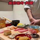 广州丨🎏桌前OMAKASE你试过吗❓
