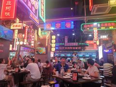 -王庄阿咪海鲜大排档(象园店)