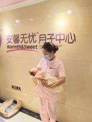 -安馨无忧月子中心(青秀店)