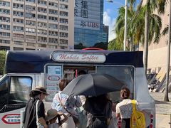 -富豪雪糕车流动点(尖沙咀店)