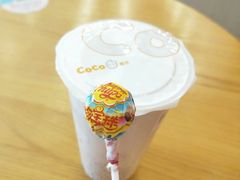 -招商银行(杭州高新支行)