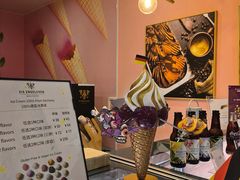 -EIS ENGELCHEN艾斯辛尔