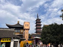 -千灯古镇