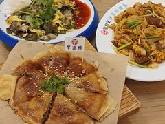 -芋包王闽南茶楼(八市店)