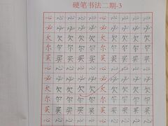 -斯玛特儿童美术中心(文化中心店)