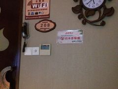-跨越足界Spa足道(潍坊店)