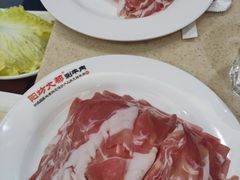 -阳坊大都涮羊肉(阳坊总店)