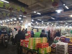 大堂-沈阳市八家子水果批发市场