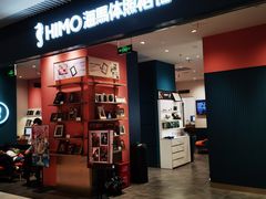 -海馬体照相馆(莘庄维璟印象城店)