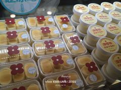 -红花点心局(护国寺店)