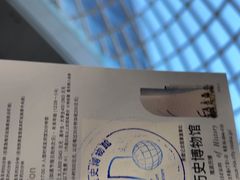 -大阪历史博物馆