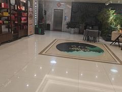 -颐而康·按摩·艾灸·足疗(武陵大道店)