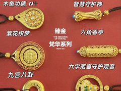 -万达广场(临港店)