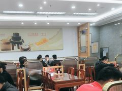 -日月永和中国餐饮名店(凤凰店)