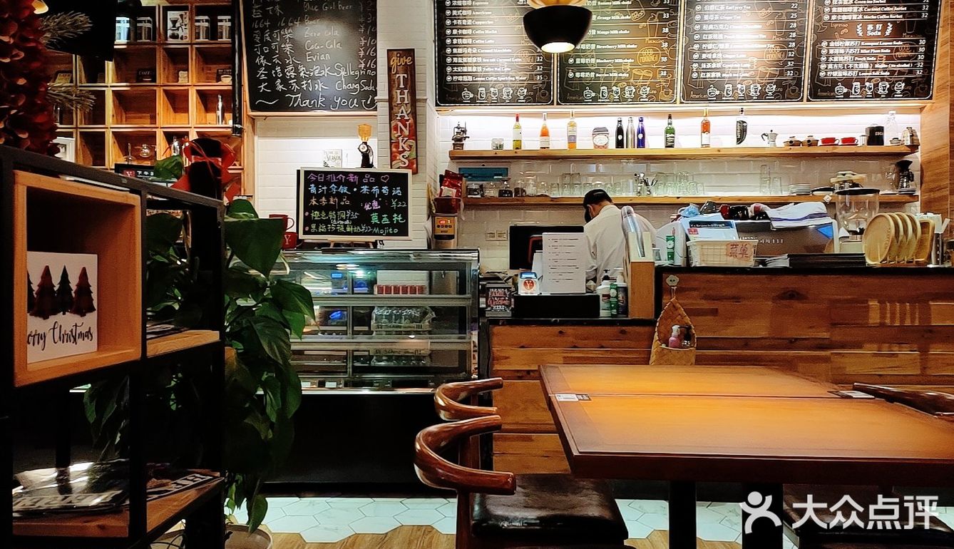 『 Y+PLUS韦铂斯餐吧 』