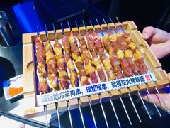 -黑门烤肉