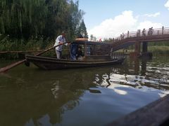 -溱湖国家湿地公园