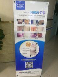 -成都军建医院·疤痕诊疗中心