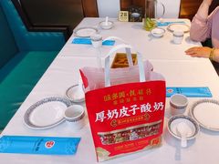 -潇湘楼(环保园店)