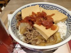 -吉野家(顺义站前北街店)