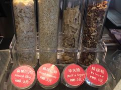 -哈根达斯(钟楼新店)