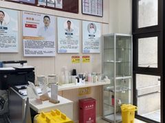 -深圳雅呗德口腔门诊部(坪山店)