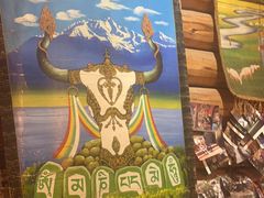 -马灯部落·西湖边的创意山景餐厅(虎跑动物园店)