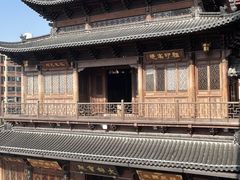 -鸿山公园