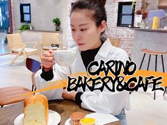 -CARINO BAKERY&CAFE(南方商城店)